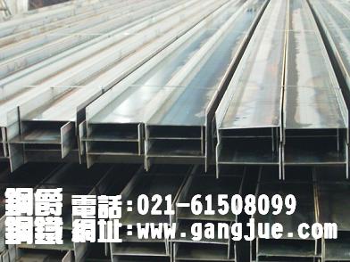 热镀锌工字钢规格|镀锌工字钢价格